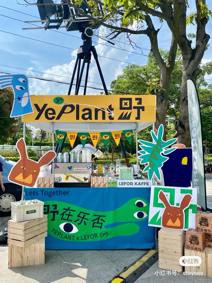 01 Dekorasi Stand Bazar Kreatif